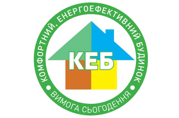 6-10 июля 2015 Конференция «Комфортный, энергоэффективный дом — требование современности»