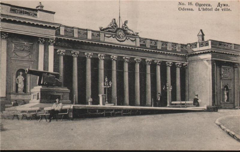Архитектура Одессы