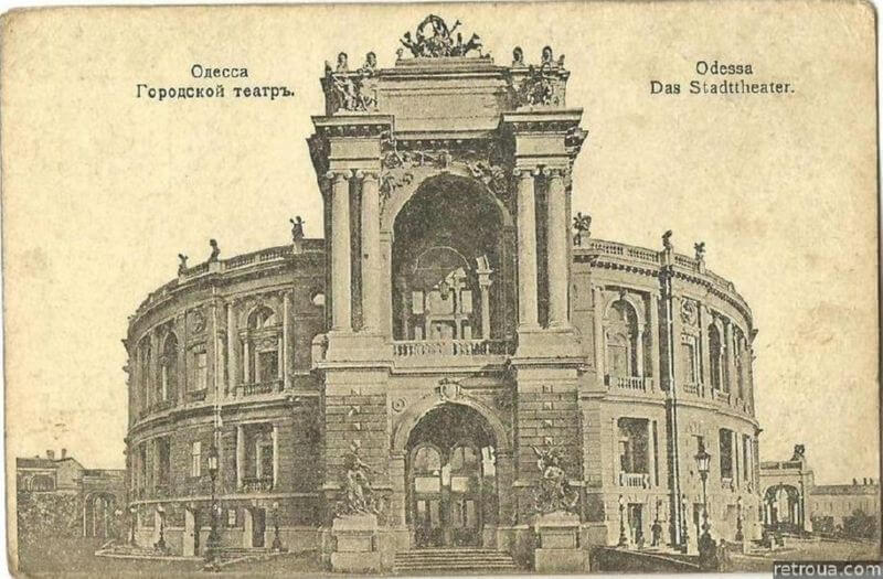 Архитектура Одессы