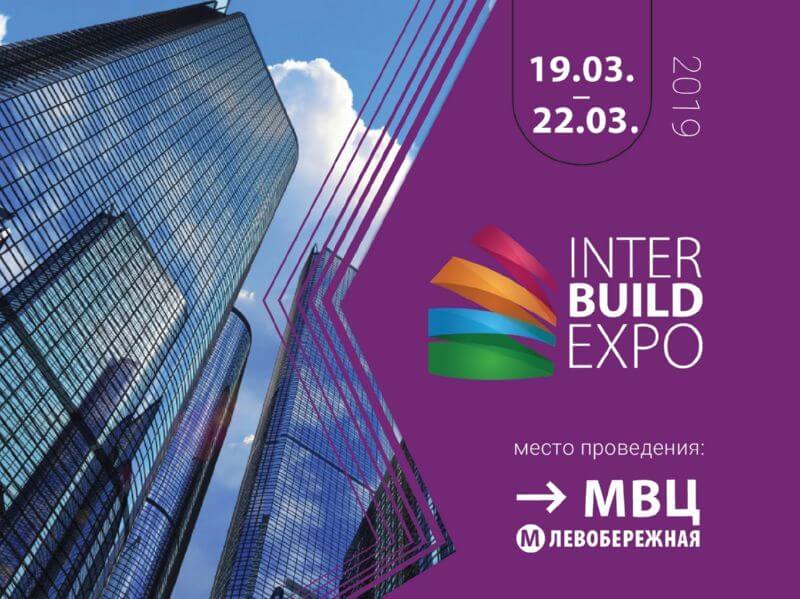 InterBuildExpo 2019