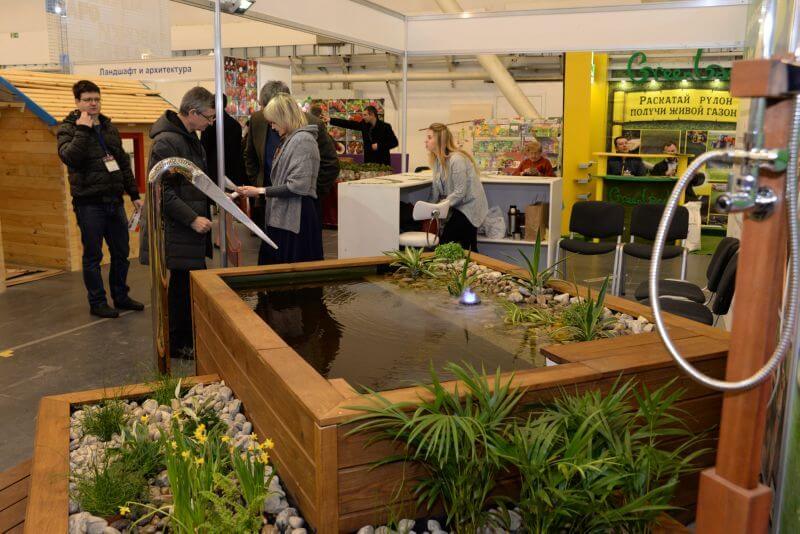 InterBuildExpo 2019