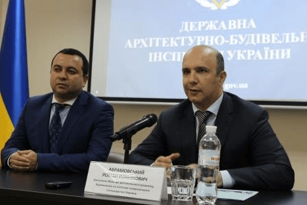 Председателем ГАСИ Украины назначен Алексей Кудрявцев
