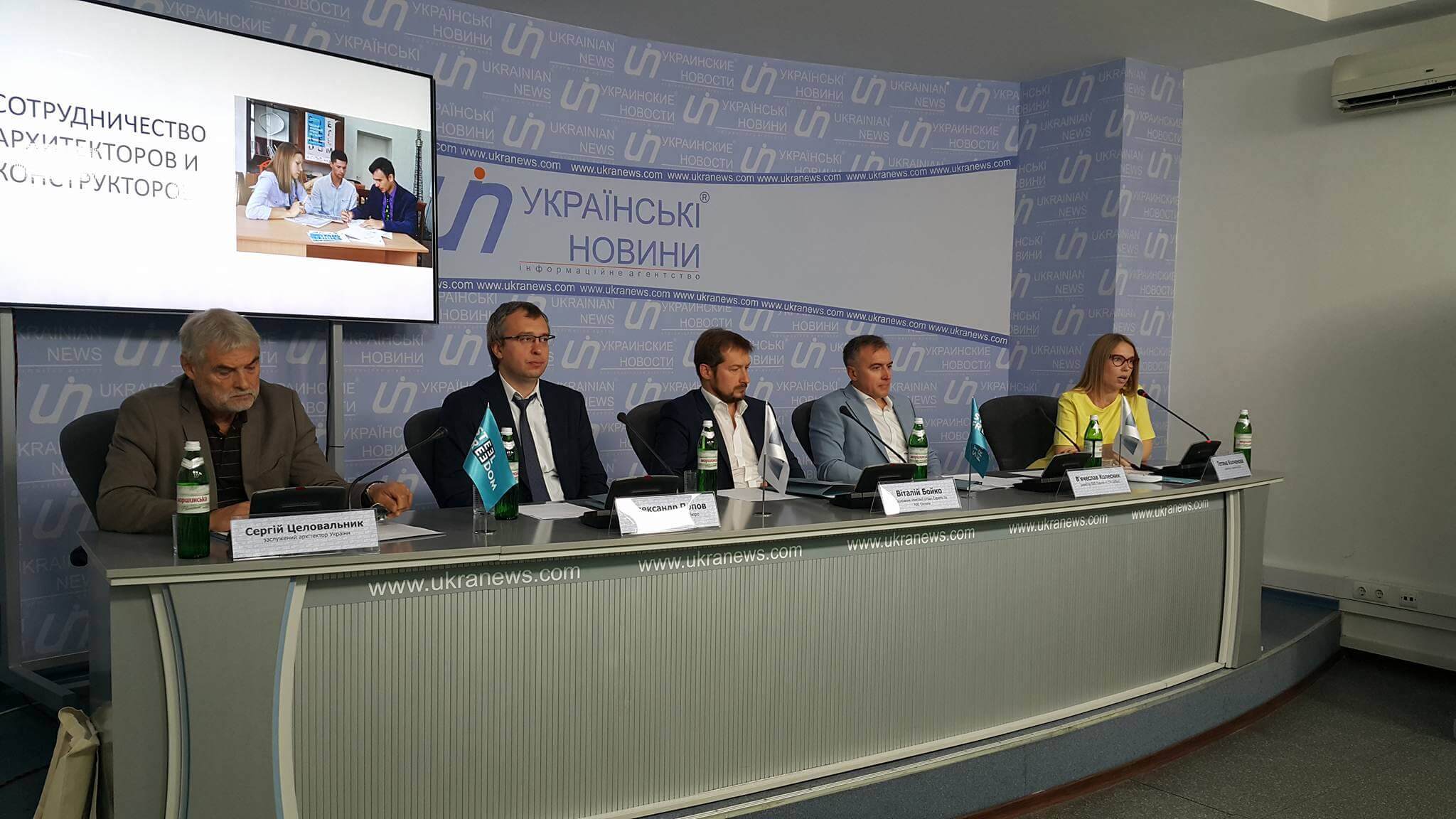 STEEL FREEDOM – площадка для профессионального роста молодых архитекторов