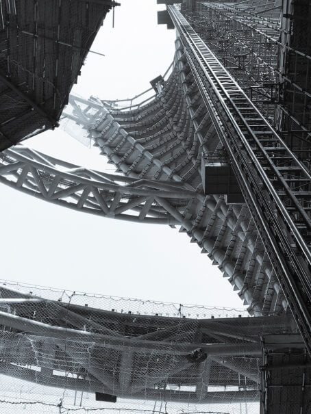 Уникальная башня Leeza Soho